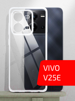 Чехол-накладка Volare Rosso Clear для Vivo V25e (прозрачный)