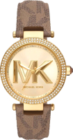 Часы наручные женские Michael Kors MK2973 - 