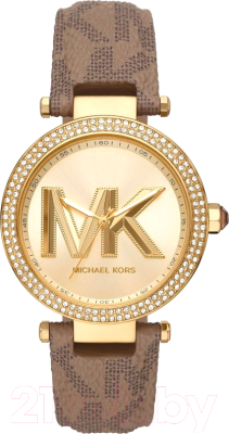 Часы наручные женские Michael Kors MK2973