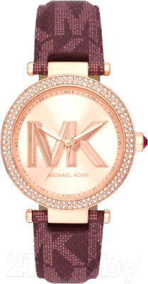 Часы наручные женские Michael Kors MK2974