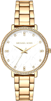 Часы наручные женские Michael Kors MK4666 - 