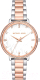 Часы наручные женские Michael Kors MK4667 - 