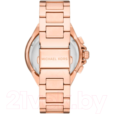 Часы наручные женские Michael Kors MK7271