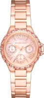 

Часы наручные женские Michael Kors, MK7273