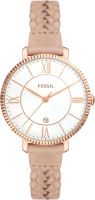 Часы наручные женские Fossil ES5207 - 