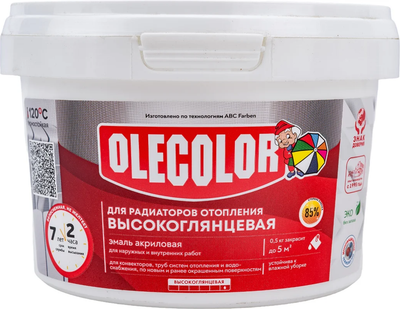 Эмаль Olecolor Для радиаторов отопления (500г, высокоглянцевый) - 