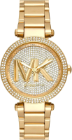 Часы наручные женские Michael Kors MK7283 - 