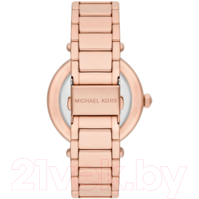 Часы наручные женские Michael Kors MK7286