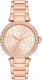 Часы наручные женские Michael Kors MK7286 - 