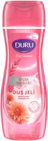 Гель для душа Duru Fresh Sensations Цветочное наслаждение (450мл) - 