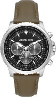 Часы наручные мужские Michael Kors MK8985 - 