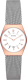 Часы наручные женские Skagen SKW3050 - 