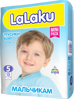 Подгузники-трусики детские LaLaKu 5 Junior для мальчиков (15шт) - 