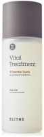 Эссенция для лица Blithe Vital Treatment 9 Essential Seeds Обновляющая (150мл) - 