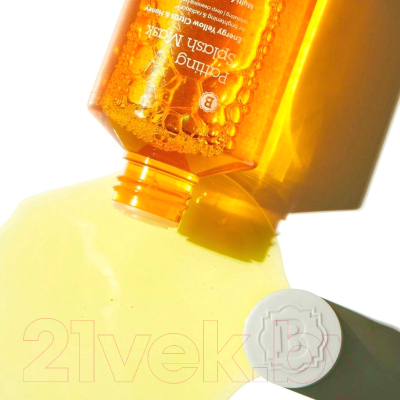 Маска для лица кремовая Blithe Energy Yellow Citrus&Honey Splash Mask (150мл)