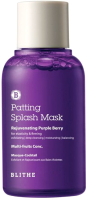 

Маска для лица кремовая Blithe, Rejuvenating Purple Berry Splash Mask