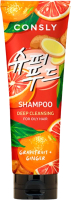 Шампунь для волос Consly Grapefruit & Ginger Глубоко очищающий (250мл) - 