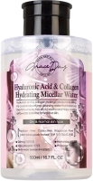 

Мицеллярная вода Grace Day, Hyaluronic Acid & Collagen