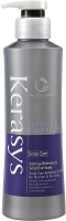 Кондиционер для волос KeraSys Scalp Care Balancing Для сухой кожи (600мл) - 
