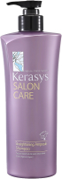 

Шампунь для волос KeraSys, Salon Care Straightening Гладкость и блеск