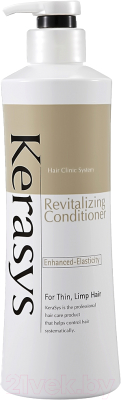 Кондиционер для волос KeraSys Revitalizing Conditioner Оздаравливающий  (500мл)