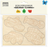 

Набор досок для выжигания Три совы, Военная техника / НВ_46658