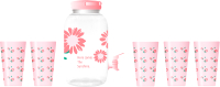 

Набор для напитков Miniso, Sunrise Sunflowers / 7869