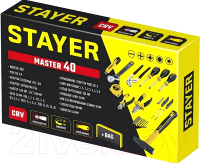 Универсальный набор инструментов Stayer Master-40 / 22052-H40