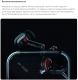 Миниатюра изображения товара Беспроводные наушники Nothing Ear 1 (белый)