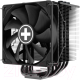 Миниатюра изображения товара Кулер для процессора Xilence XC081 / M906
