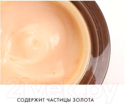 Крем для лица Tony Moly Intense Care Gold 24k Snail Cream (45мл)