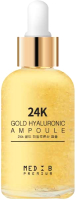 Сыворотка для лица Med B Premium 24K Gold Hyaluronic Ampoule (55мл) - 