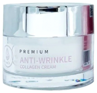 Крем для лица Med B Premium Anti-Wrinkle Collagen Cream (50мл) - 