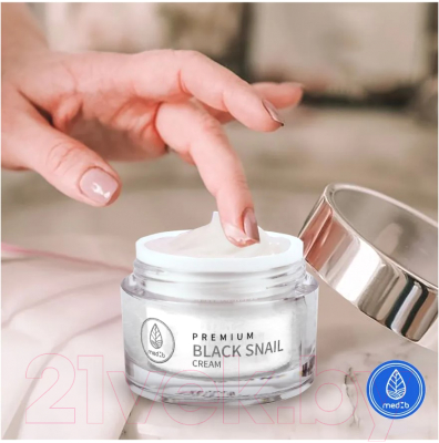 Крем для лица Med B Premium Black Snail Cream (50мл)