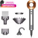 Фен Dyson Supersonic HD07  (никель/медь) - 