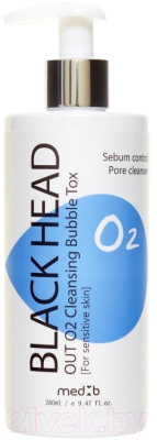 Пенка для умывания Med B Black Head OUT O2 Cleansing Bubble Tox (280мл)