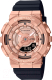 Часы наручные женские Casio GM-S110PG-1A - 