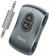 Миниатюра изображения товара Bluetooth адаптер для автомобиля Hoco E73 (металлик)
