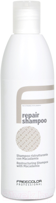 Шампунь для волос Oyster Cosmetics Shampoo Repair Macadamia (250мл)