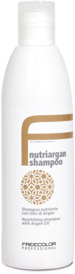 Шампунь для волос Oyster Cosmetics Shampoo Nutri Argan (250мл)