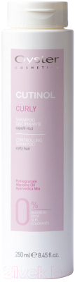 Шампунь для волос Oyster Cosmetics Shampoo Curl (250мл)