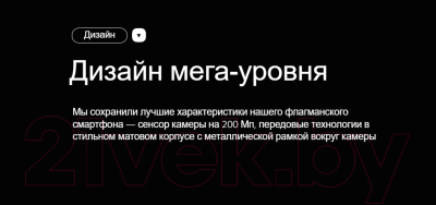 Смартфон Xiaomi 12T Pro 12GB/256GB (голубой)