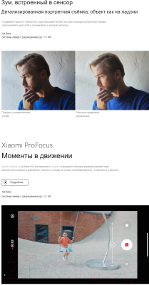 Смартфон Xiaomi 12T Pro 12GB/256GB (голубой)