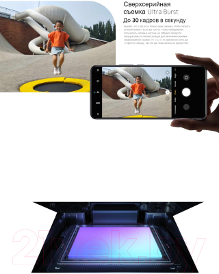 Смартфон Xiaomi 12T Pro 12GB/256GB (голубой)