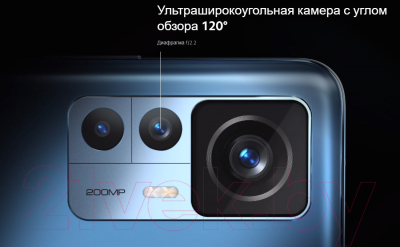 Смартфон Xiaomi 12T Pro 12GB/256GB (голубой)