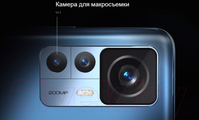 Смартфон Xiaomi 12T Pro 12GB/256GB (голубой)