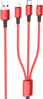 

Кабель Borofone, BX72 3в1 Lightning+Micro+Type-C
