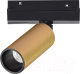 Трековый светильник ST Luce ST807.236.12 (золотой) - 