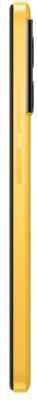Изображение товара Смартфон POCO M5 6GB/128GB / 22071219CG (желтый)