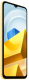 Миниатюра изображения товара Смартфон POCO M5 6GB/128GB / 22071219CG (желтый)